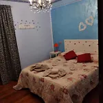Casadinonnabella Appartement
