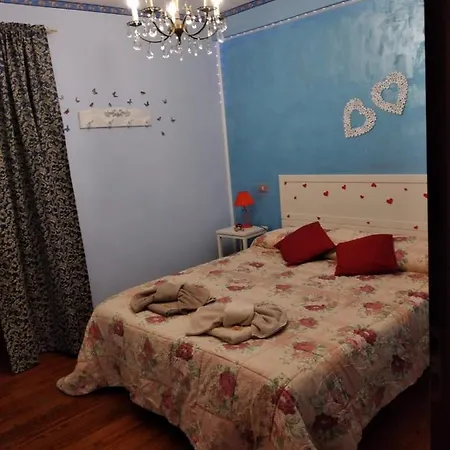 Casadinonnabella Διαμέρισμα